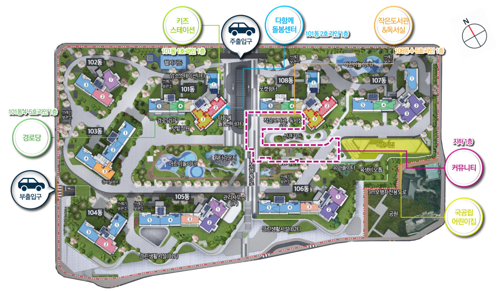 울산 번영로 하늘채 라크뷰 분양 상세 이미지